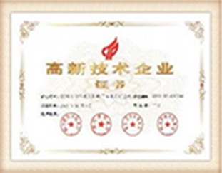 Certificate Name05